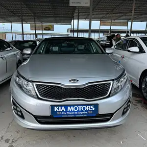 Kia K series, 2014