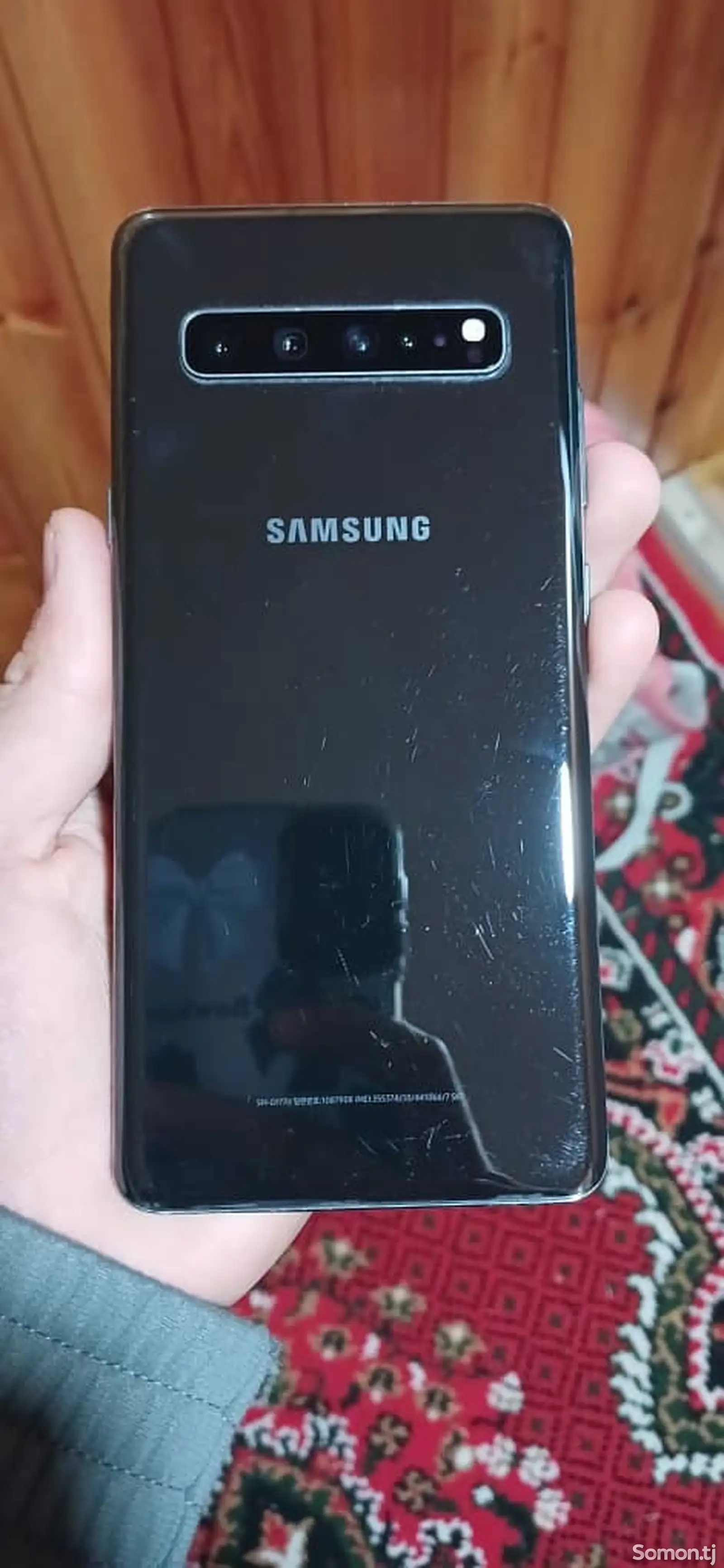 Samsung Galaxy S10