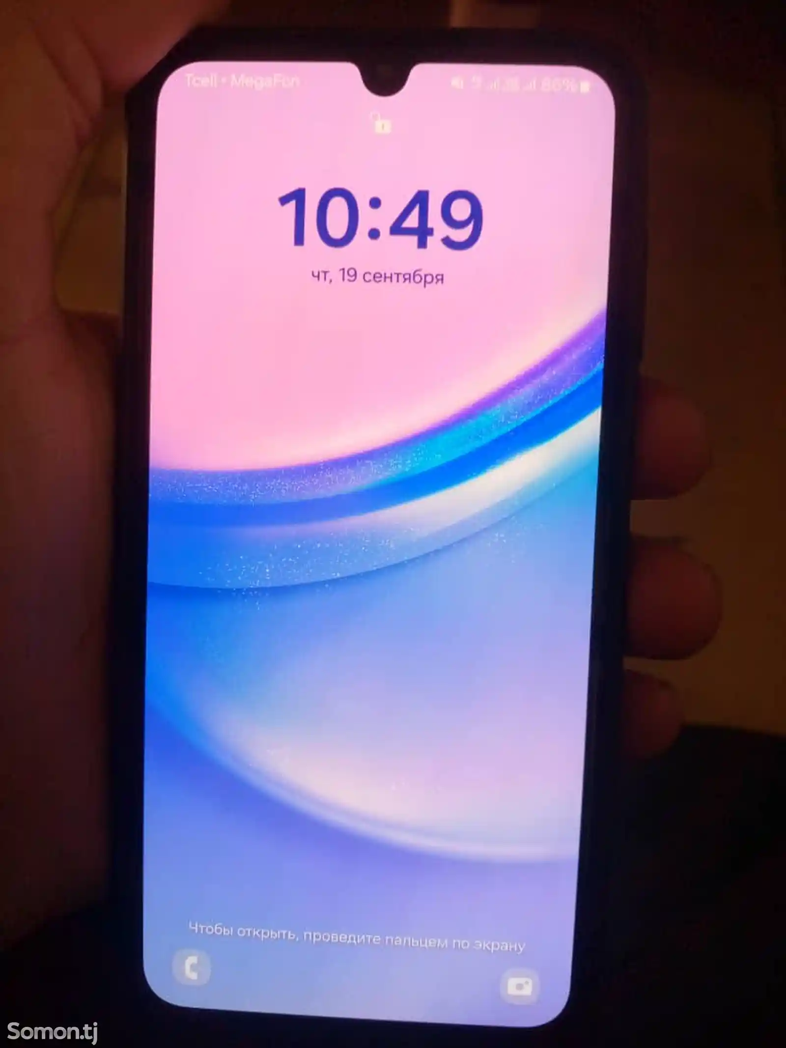 Samsunga Galaxy A15-3