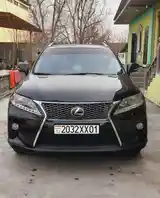 Lexus RX series, 2014-3