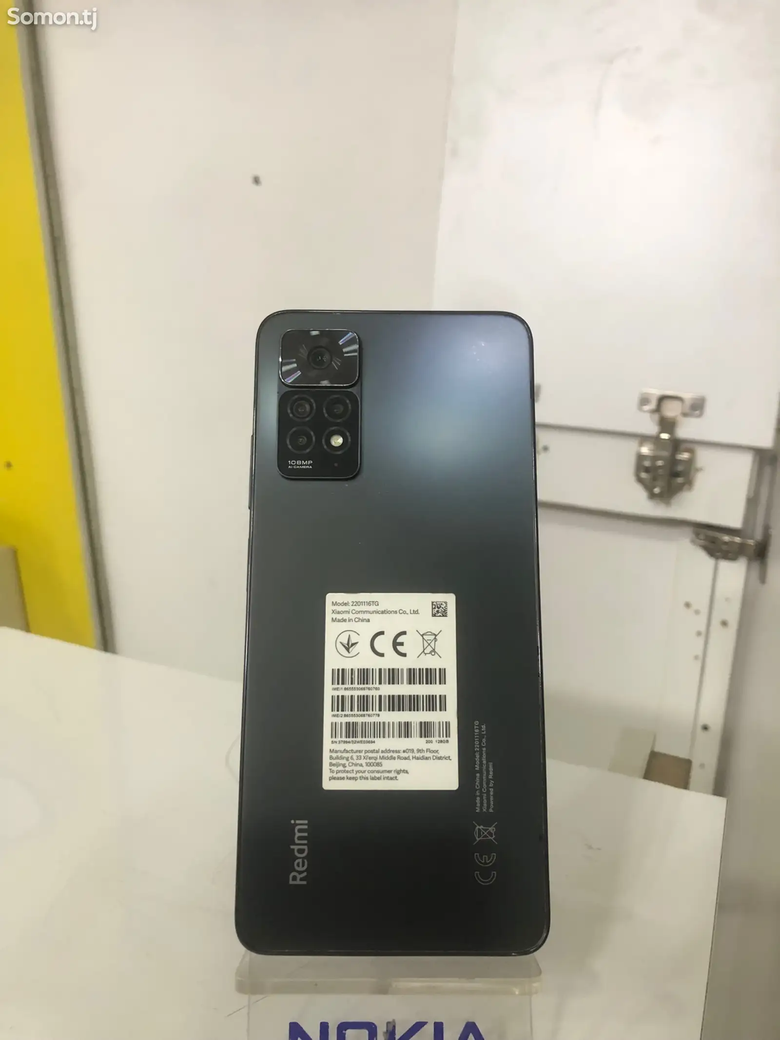 Xiaomi Redmi Note 11s-1