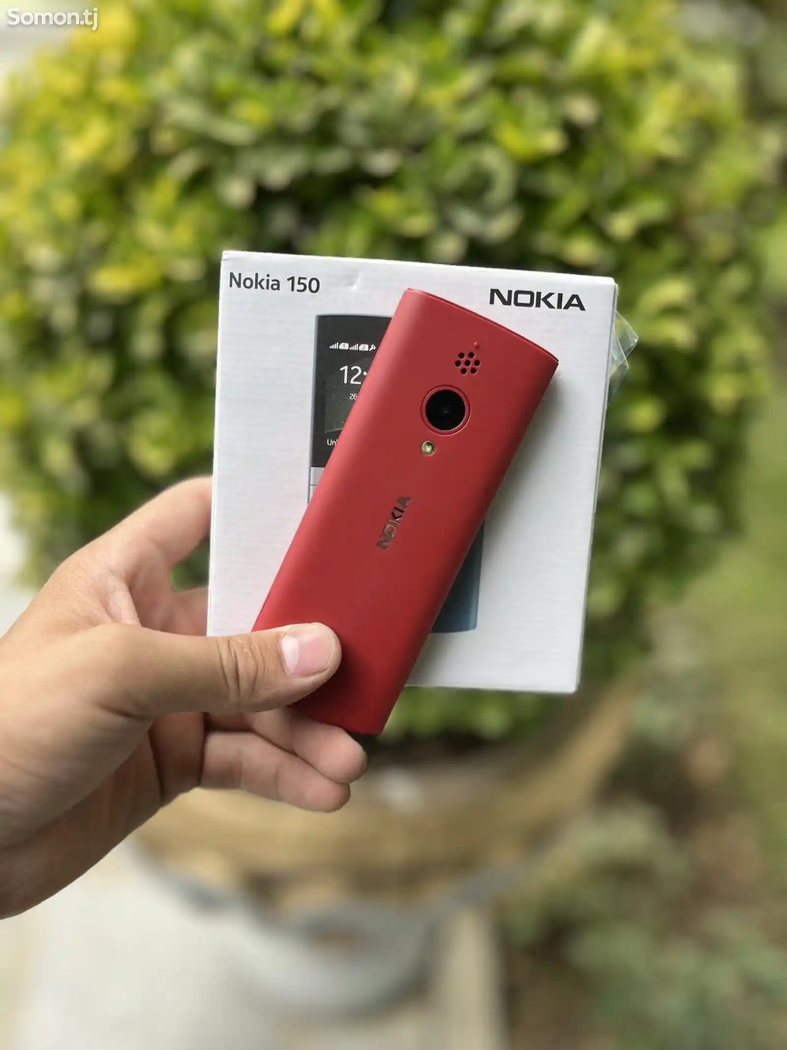 Nokia 150 2023-14