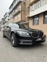 BMW 7 series, 2015-2