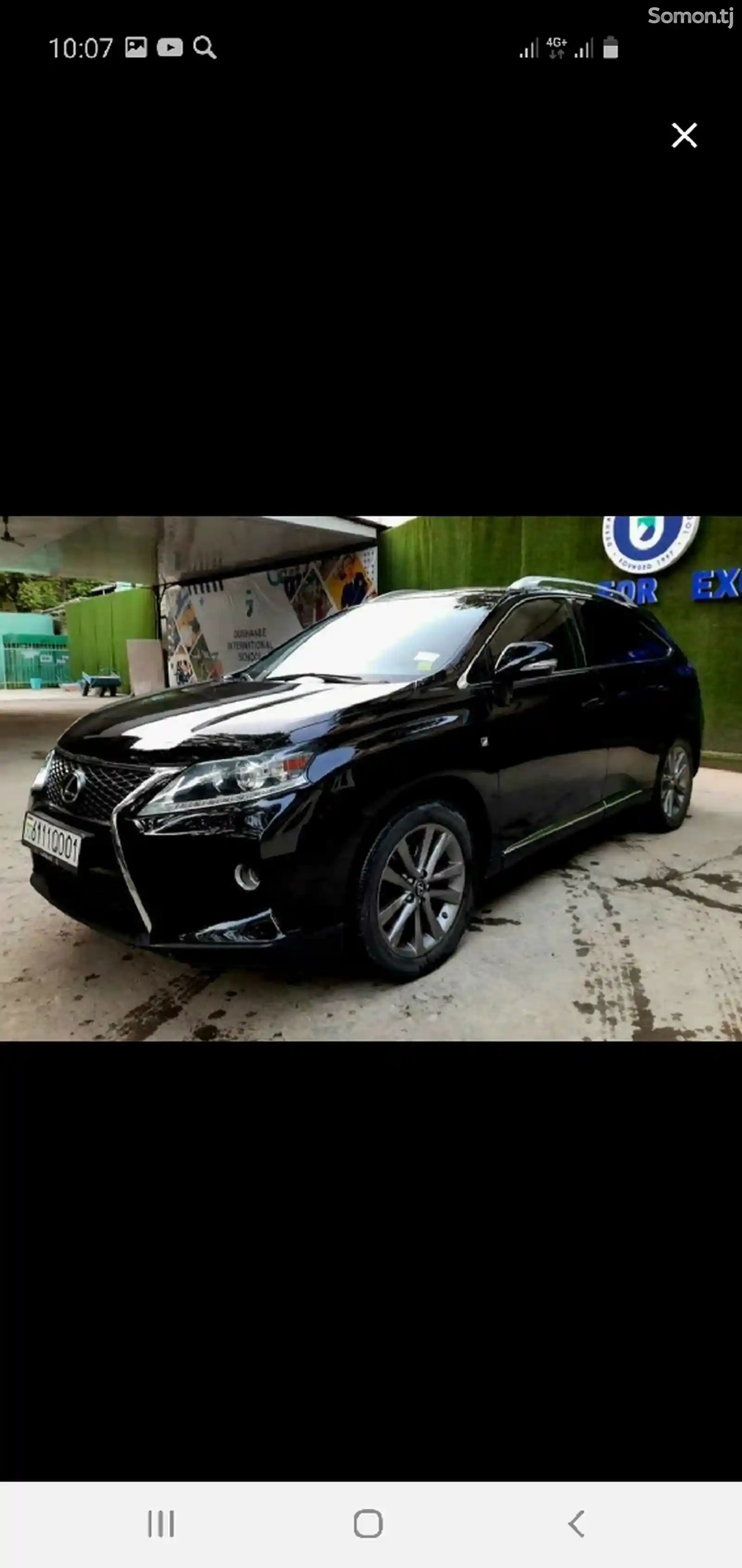 Lexus RX series, 2014-1