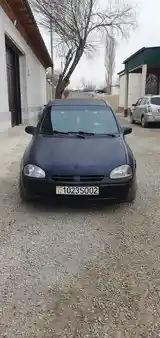 Opel Corsa, 1996-7