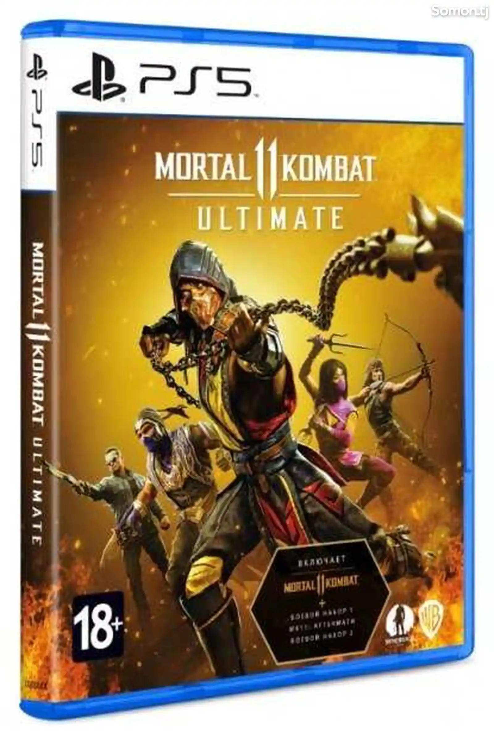 Игра Mortal Kombat 11 Ultimate - PlayStation 5-1