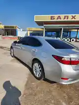 Lexus ES series, 2013-7