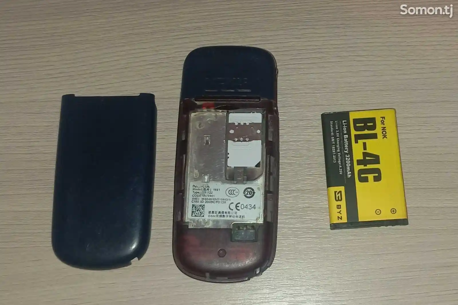 Nokia 1661-4