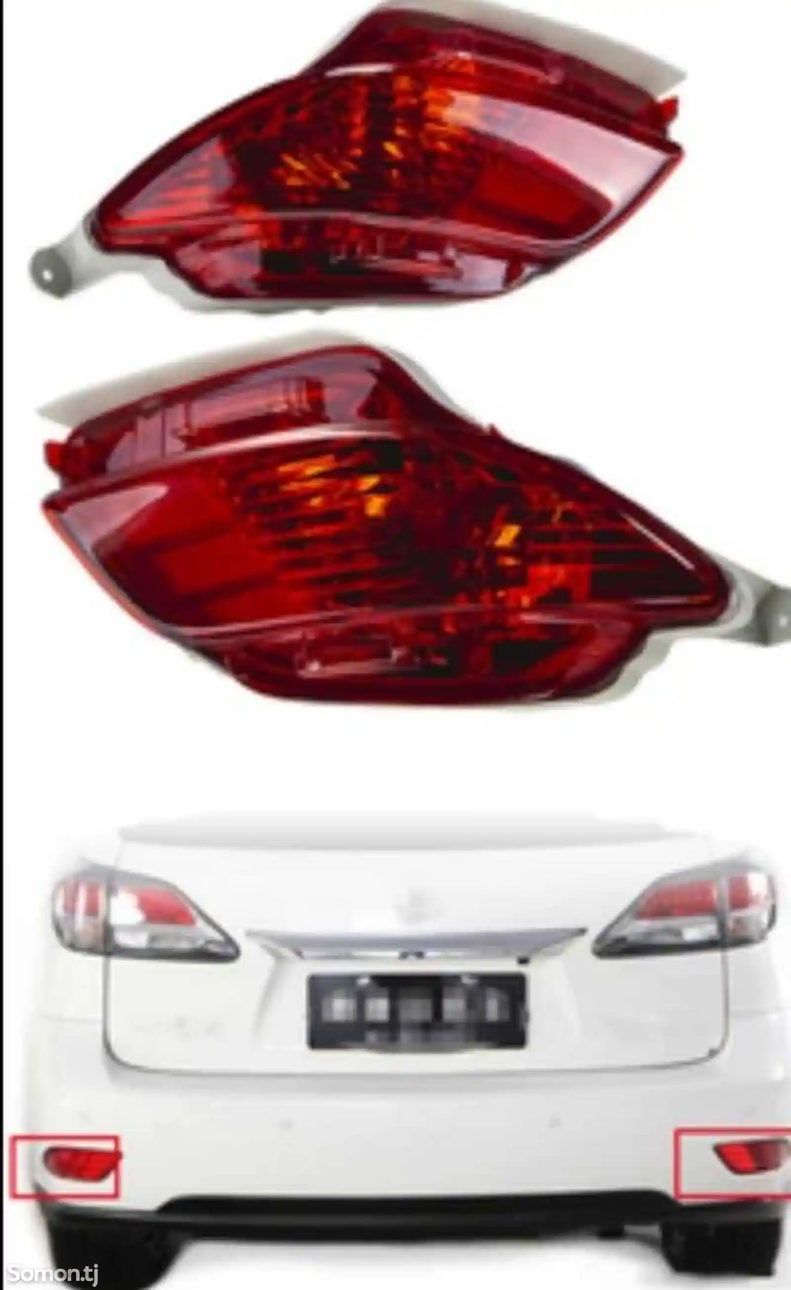 Рефлектор для Lexus RX350-3