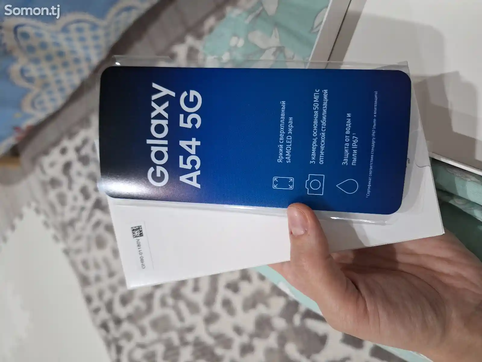 Samsung Galaxy A54 5G-6