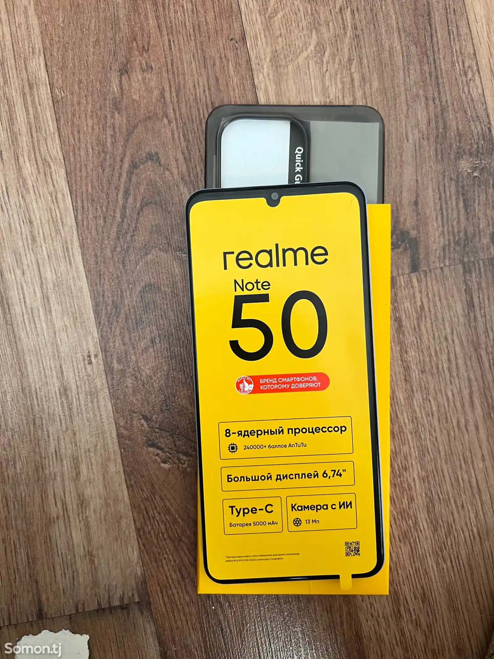 Realme Note 50-1