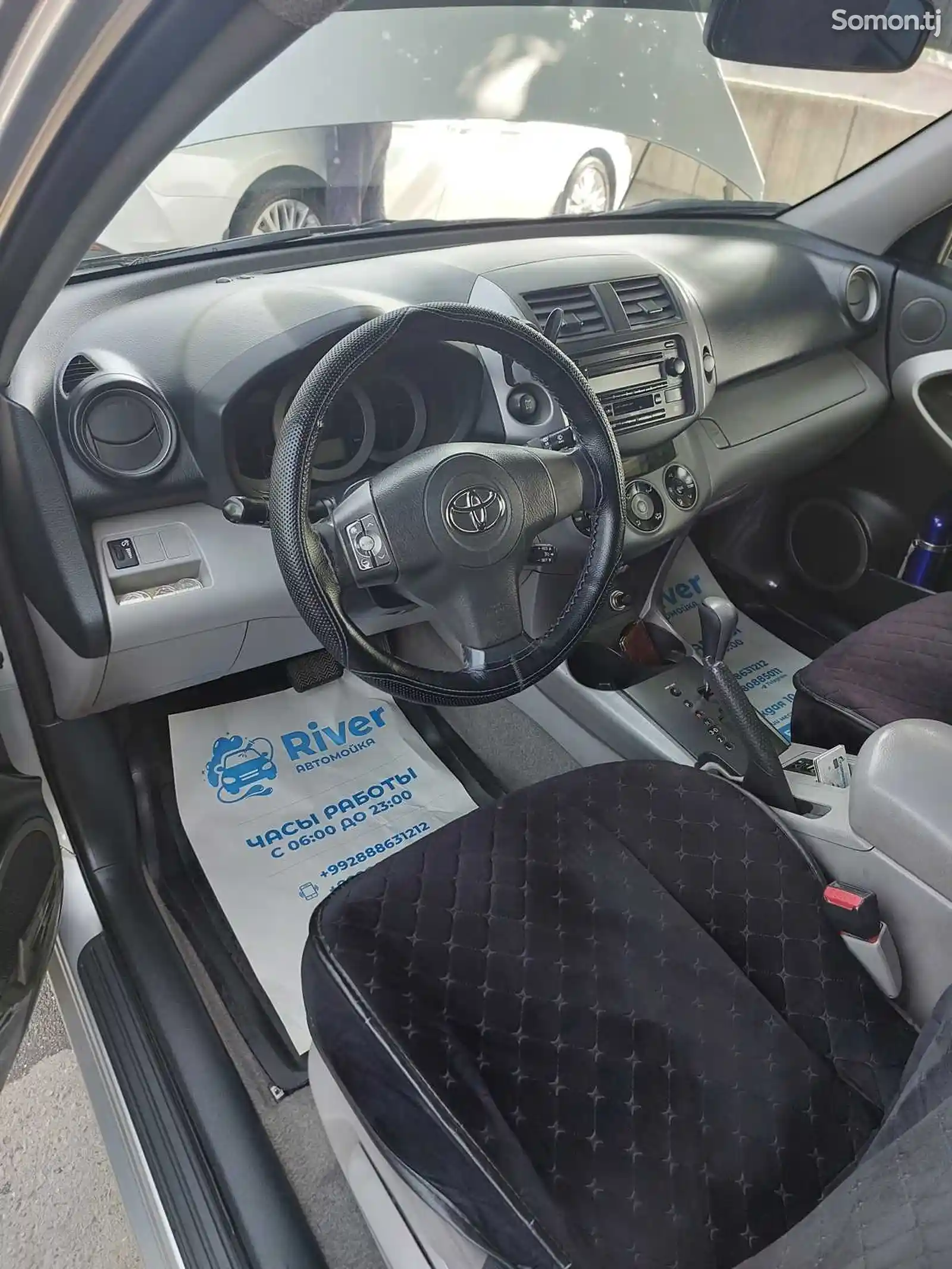 Toyota RAV 4, 2008-1