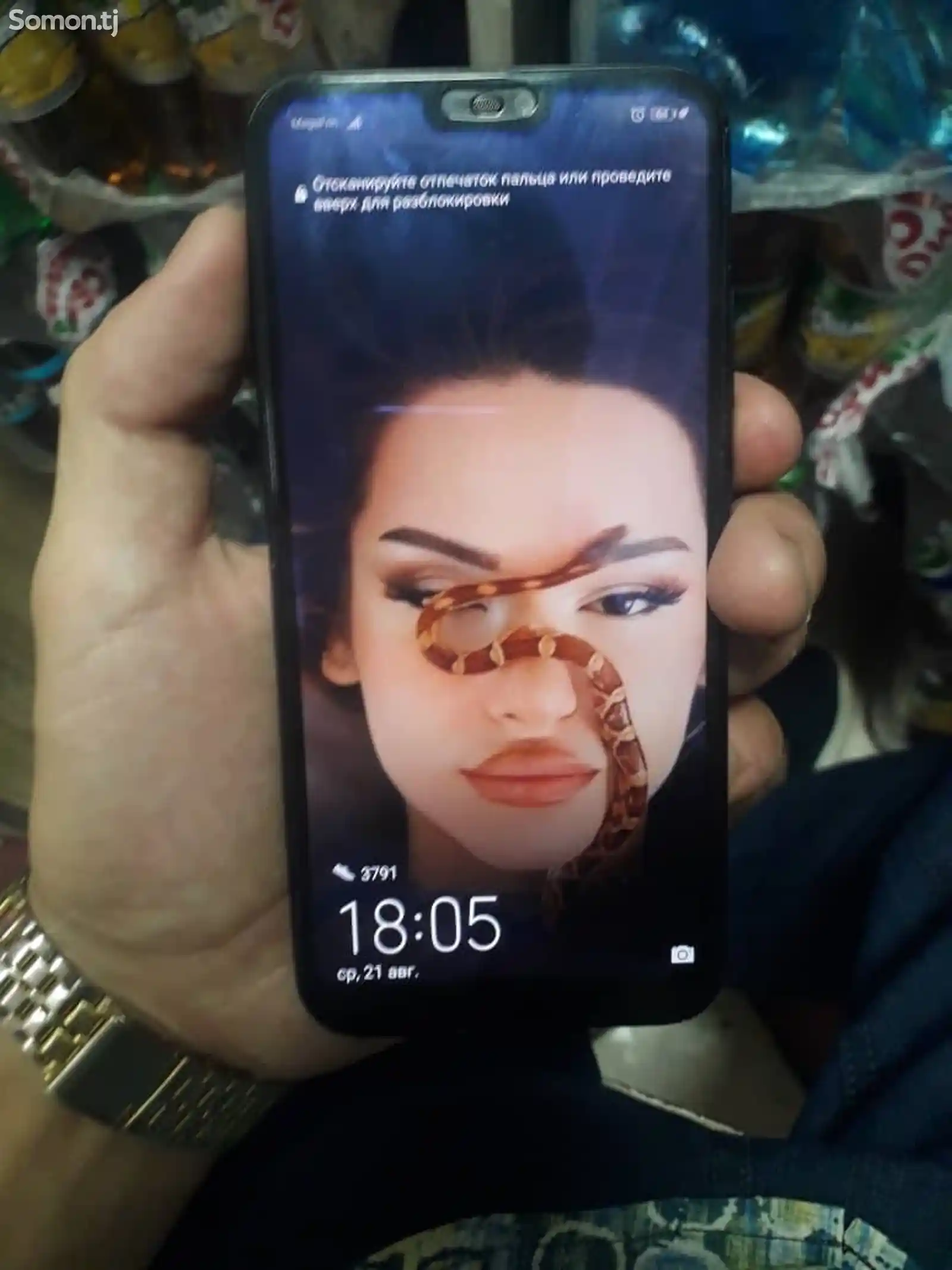 Huawei p20 lite-1