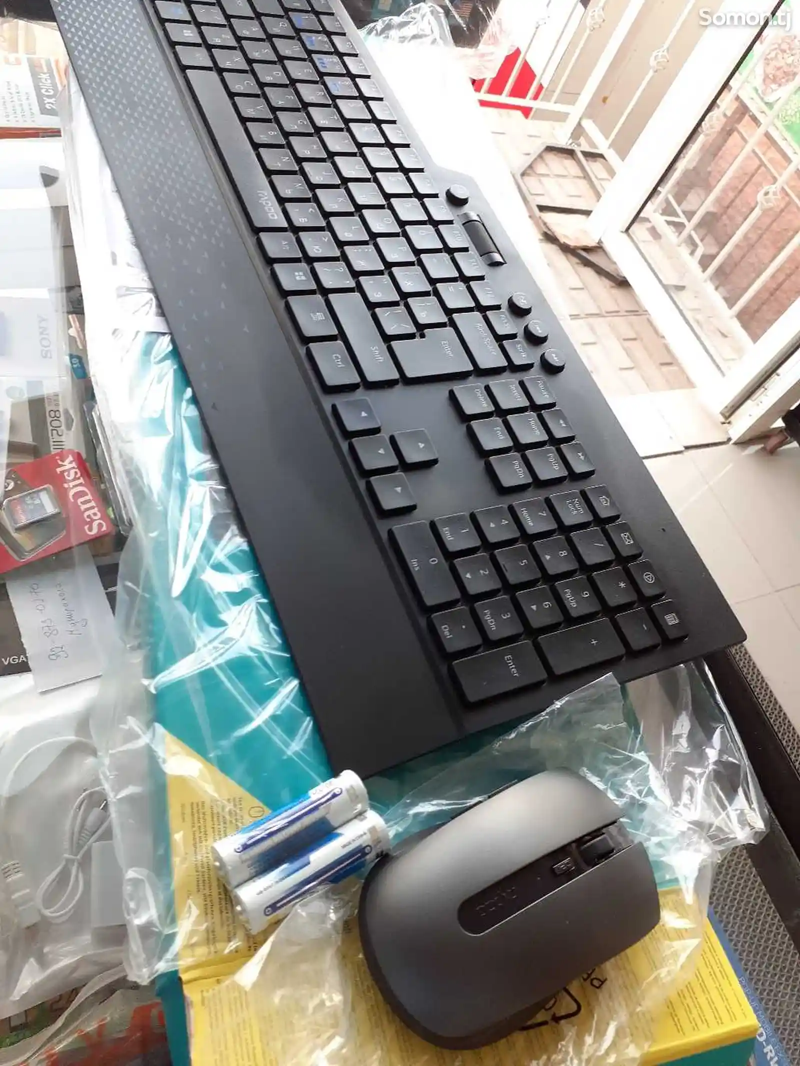 Беспроводная клавиатура с мышкой от Rapoo 8200T-3