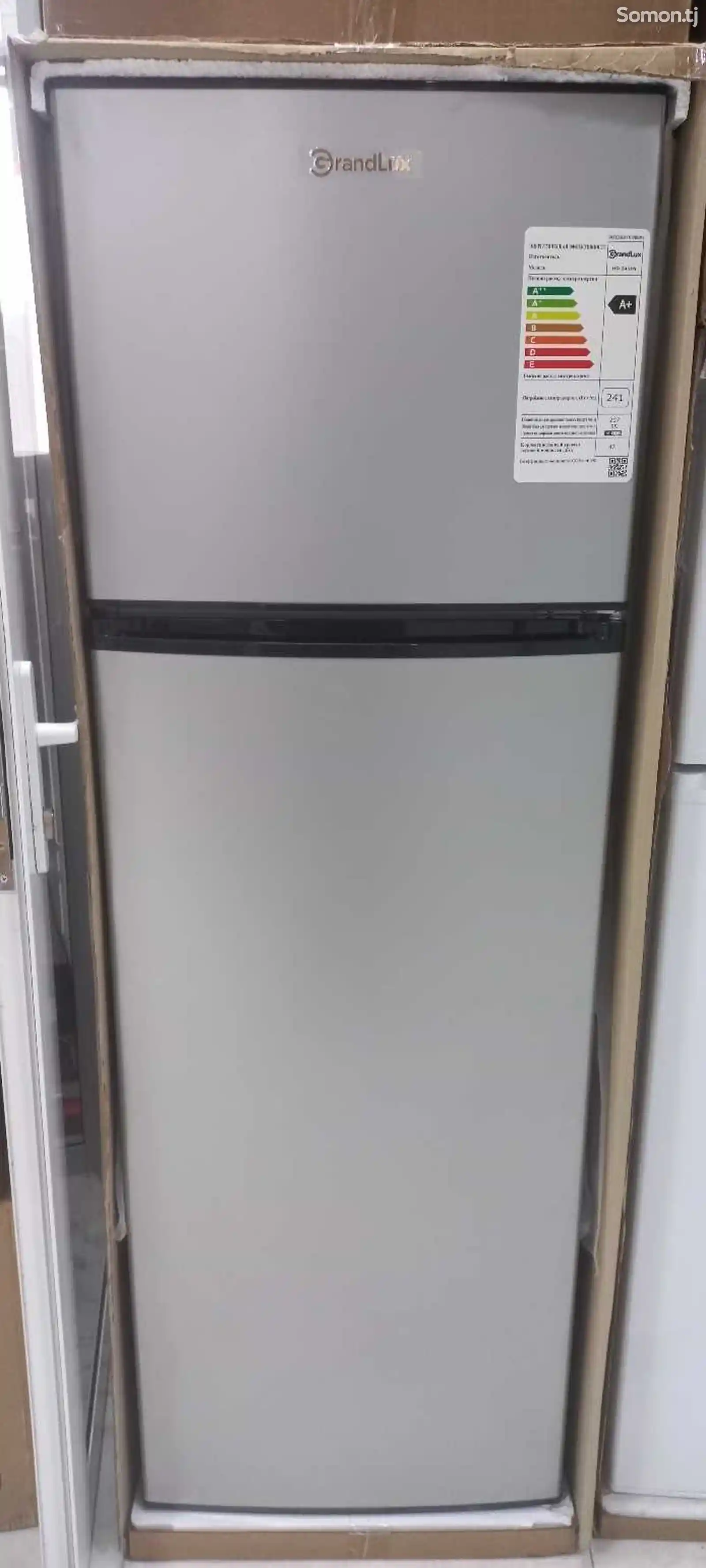 Холодильник Grand-1
