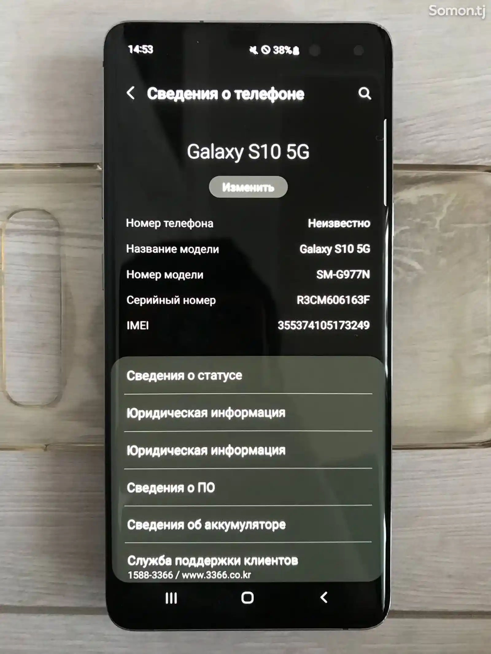 Samsung Galaxy S10-3