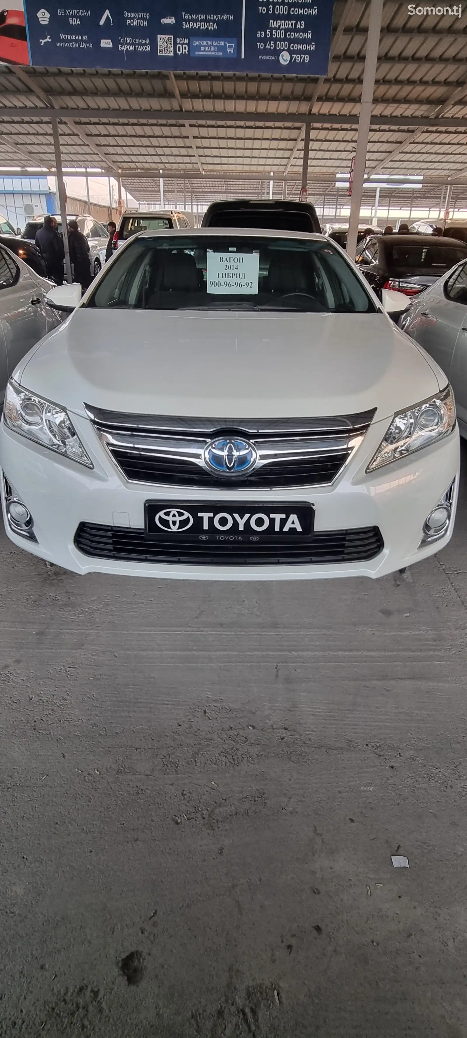 Toyota Camry, 2014-1