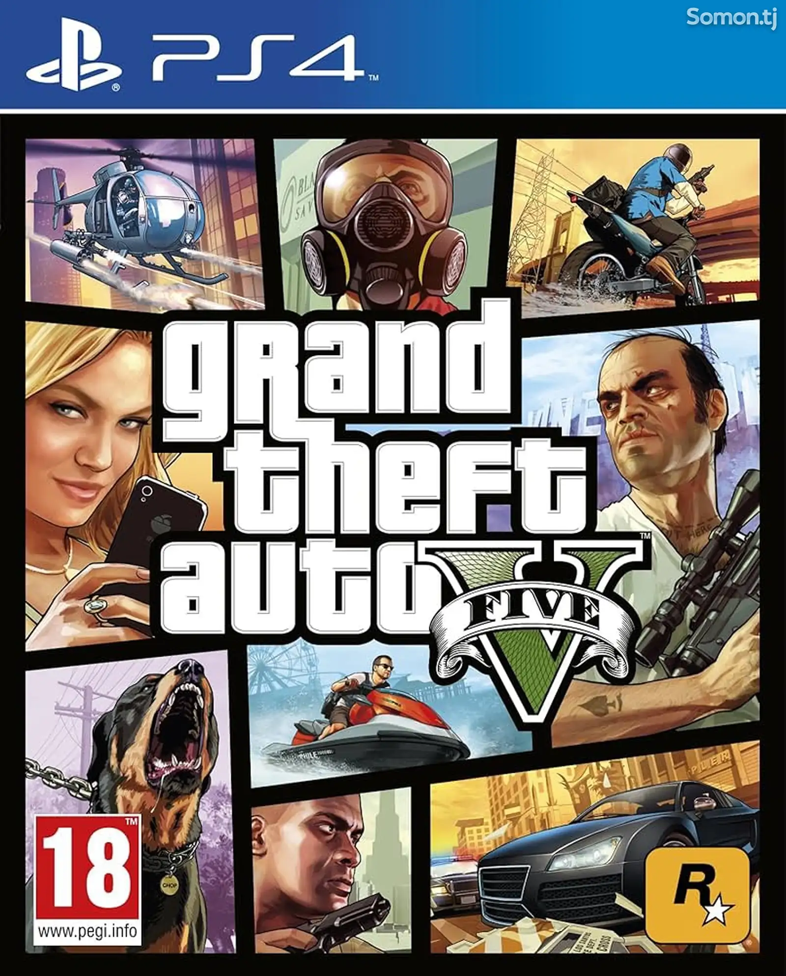 Игра GTA 5 на PlayStation 4