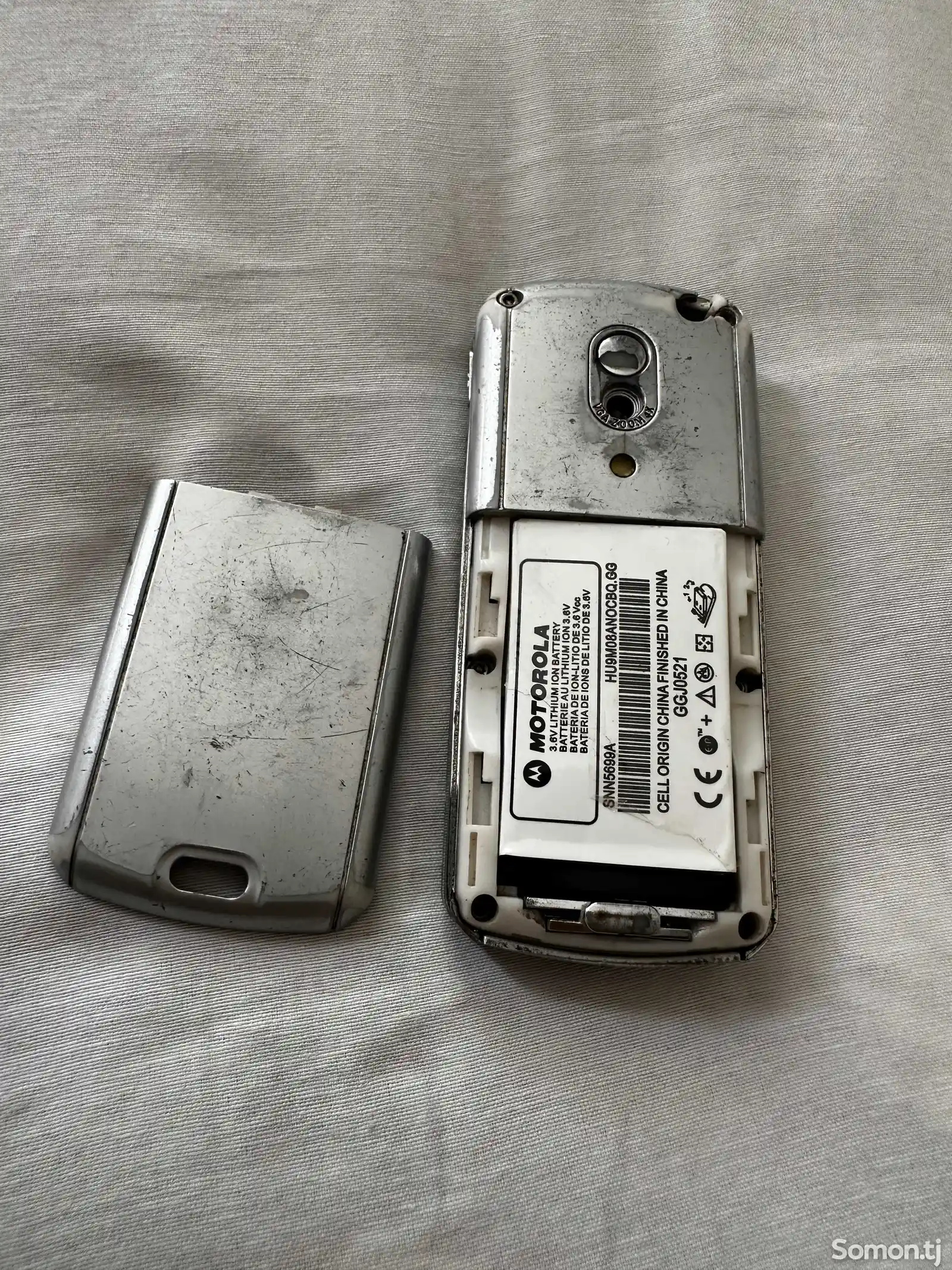 Motorola E398 Silver-6