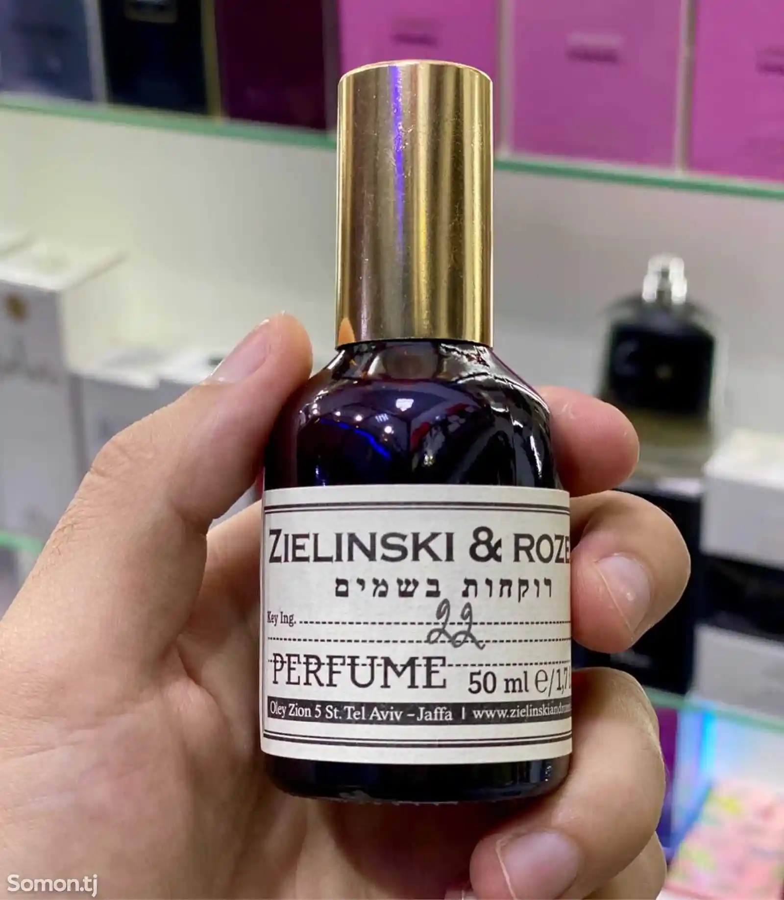 Парфюм Zielinski 22 Perfume 50ml-2