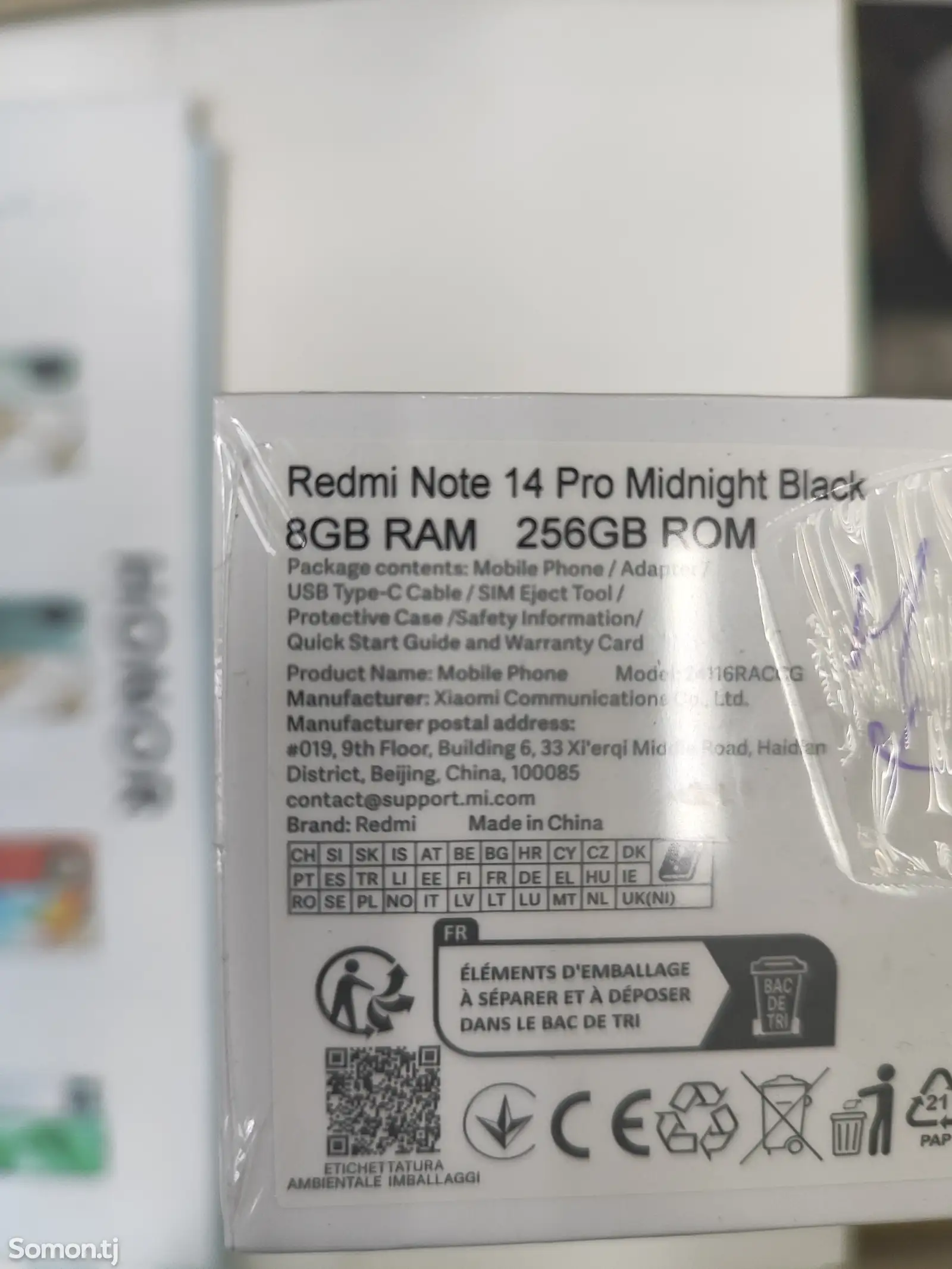 Xiaomi Redmi Note 14 Pro-1