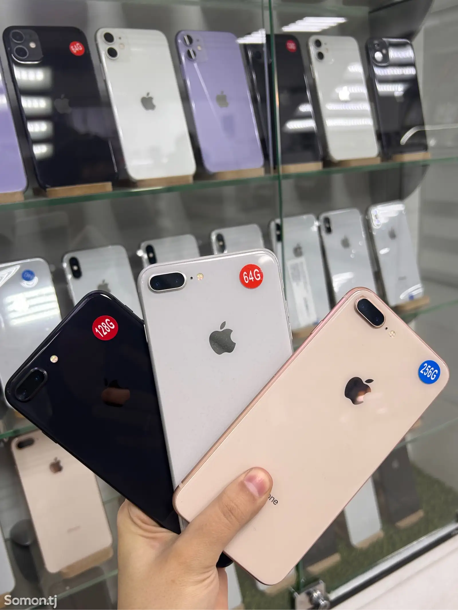 Apple iPhone 8 plus, 256 gb, Gold