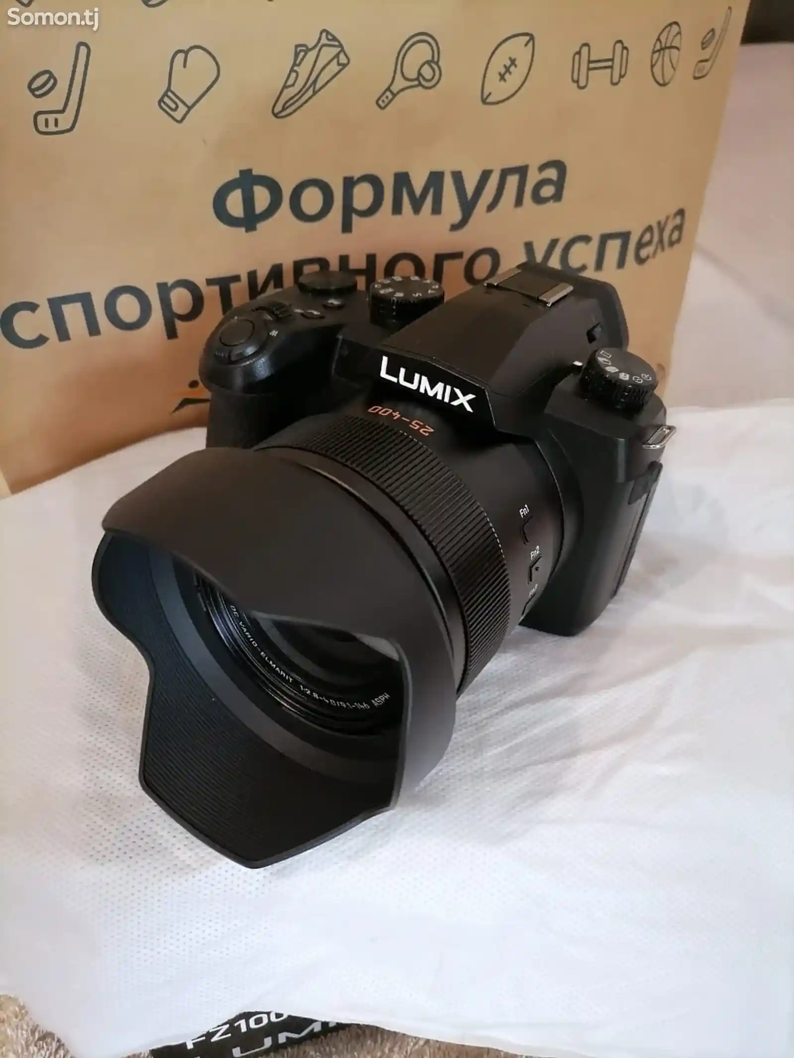 Фотоаппарат Lumex 1002-13