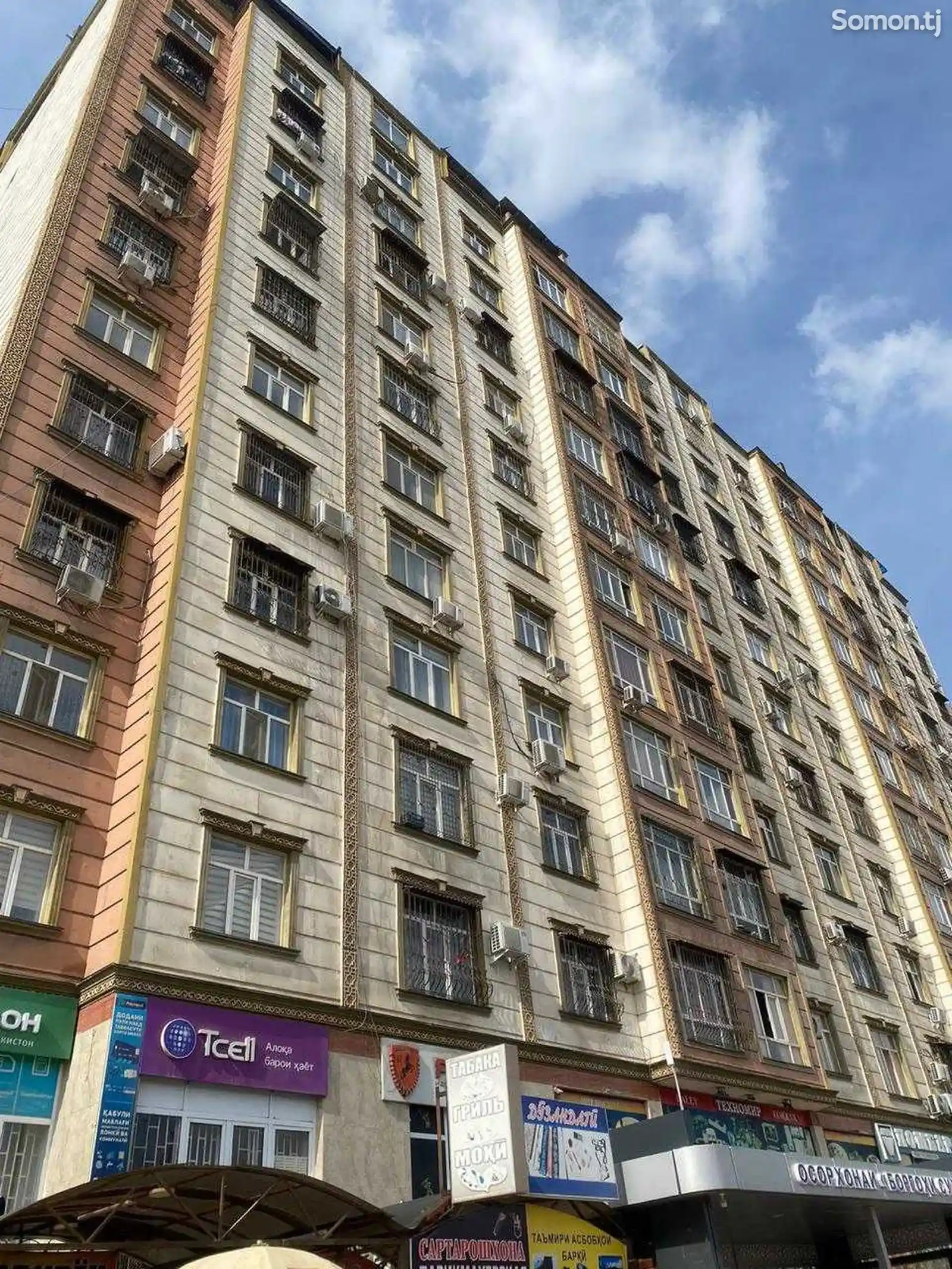 2-комн. квартира, 8 этаж, 85м², Зарафшон-2