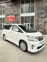 Toyota Vellfire, 2014-2