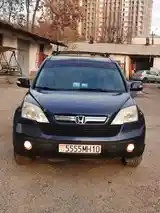 Honda CR-V, 2007-2