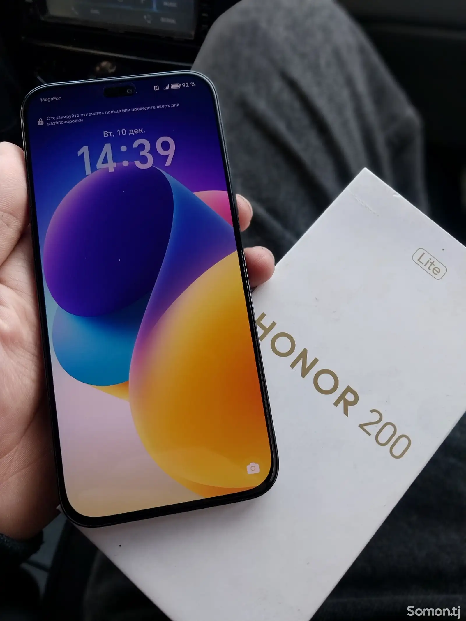 Honor 200 Lite-1