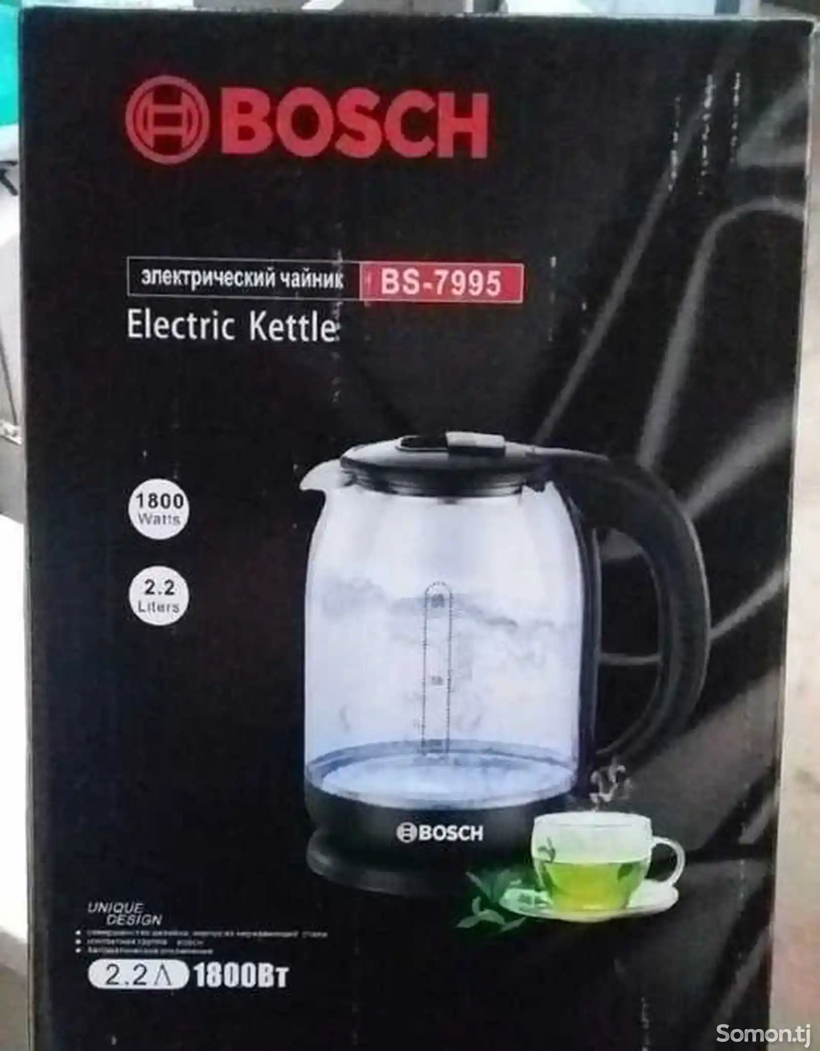 Электрочайник Bosch-BS-7890-2