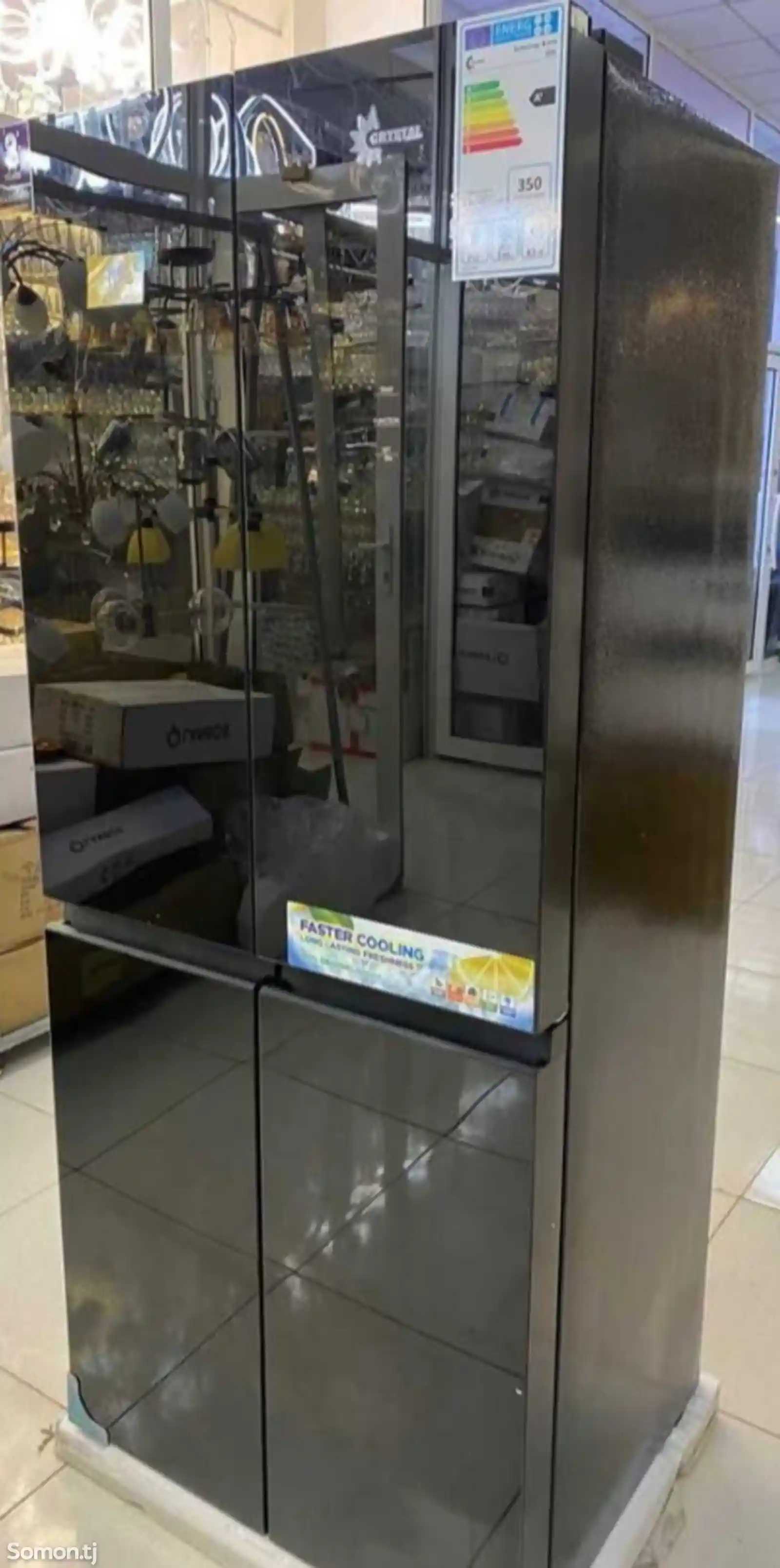 Холодильник Krystal-3