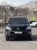 Lexus LX series, 2014-4