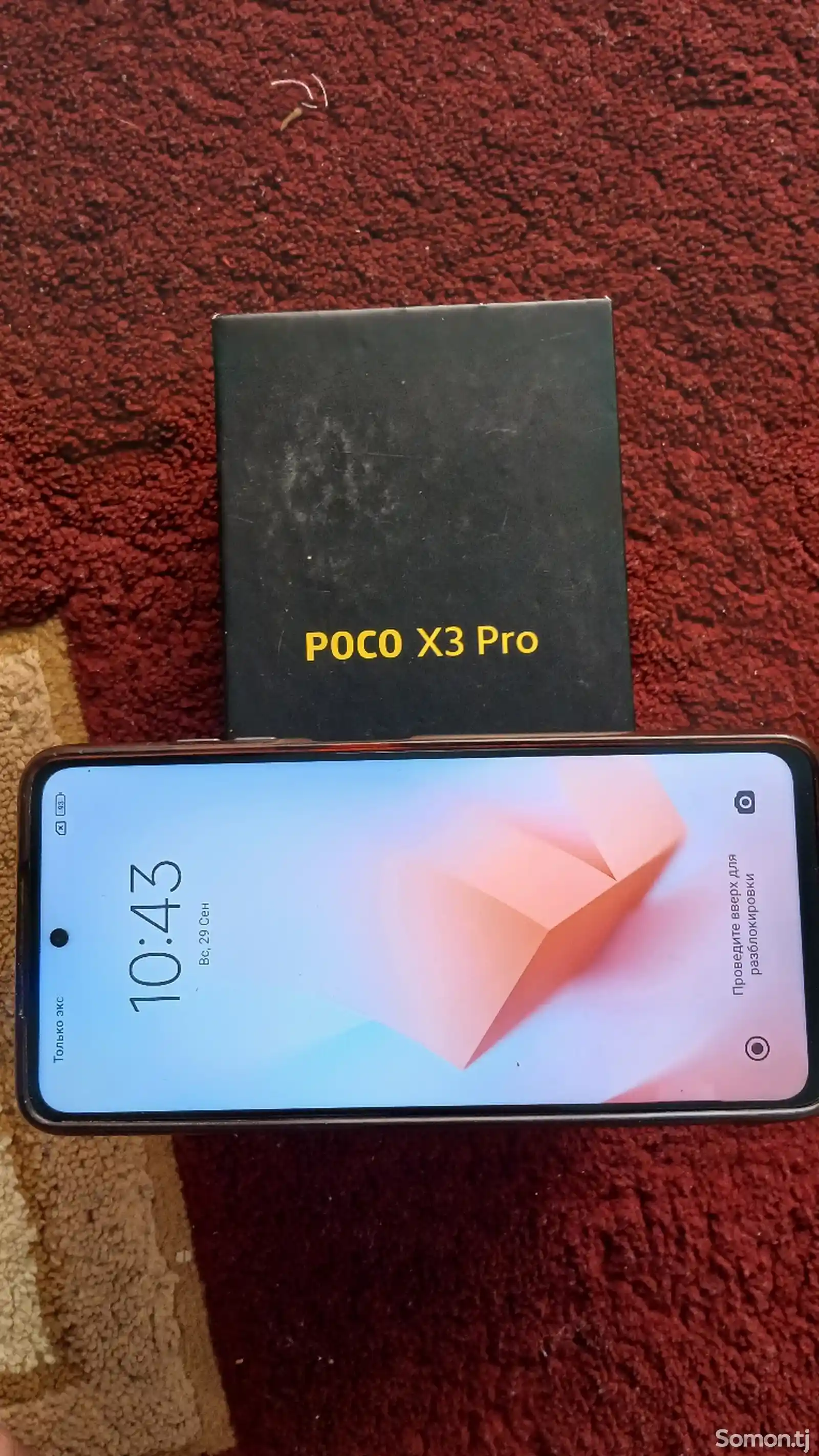 Xiaomi poco x3 pro 8/256gb-1