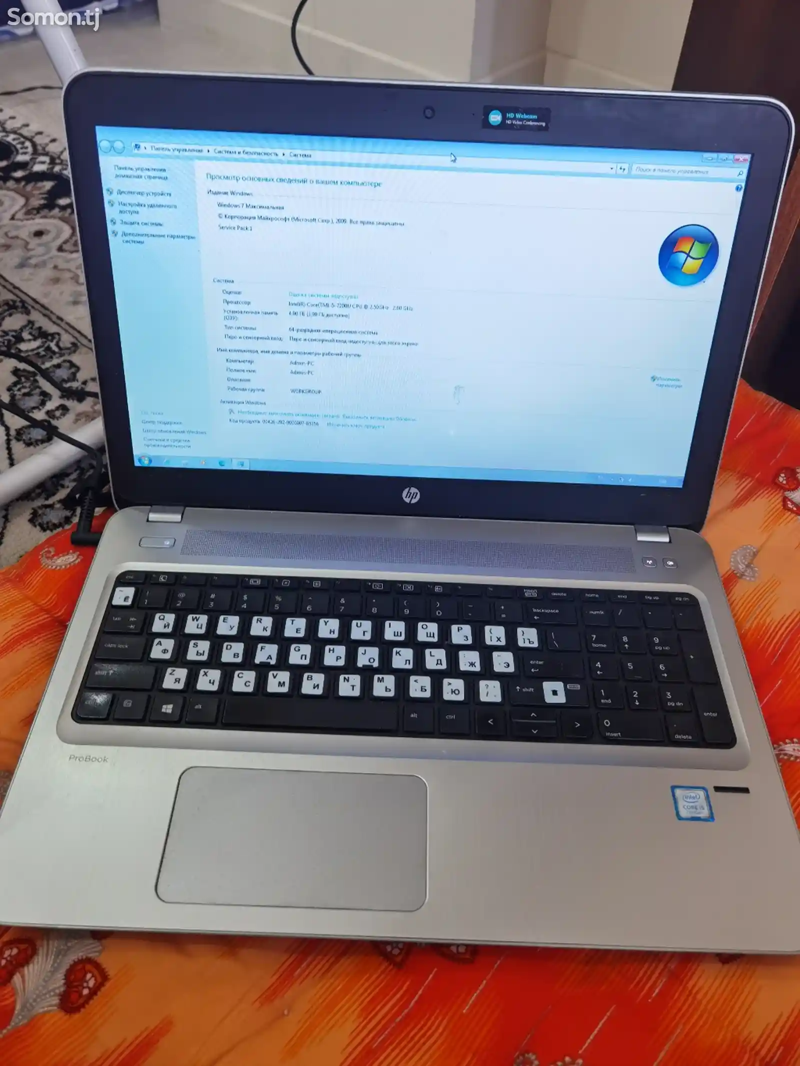 Ноутбук Hр Probook Core i5 7th Gen, 15.6-1