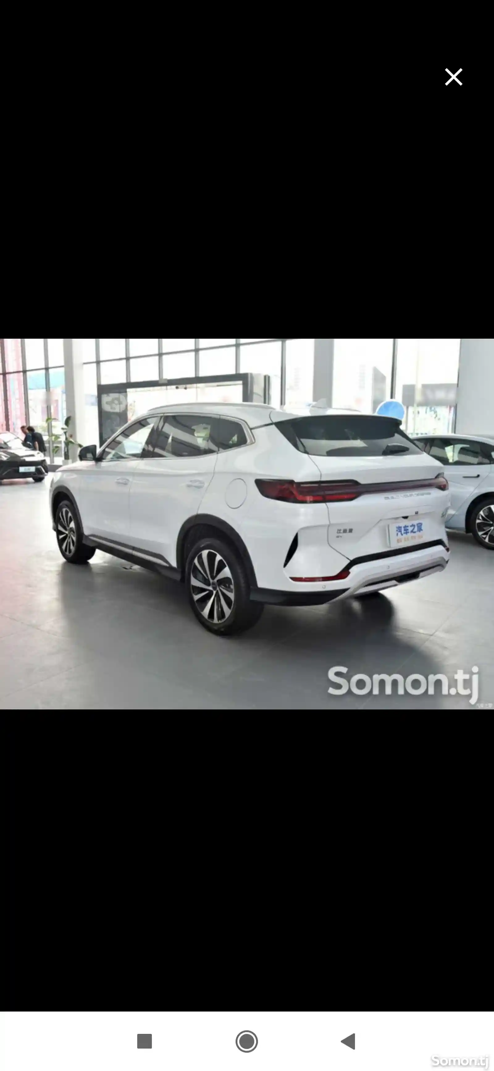 BYD Song Plus Flagship, 2024-8