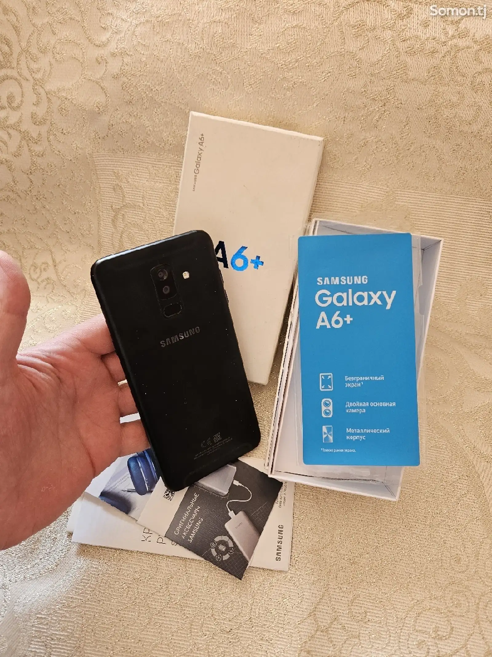 Samsung Galaxy A6 plus, 32Gb