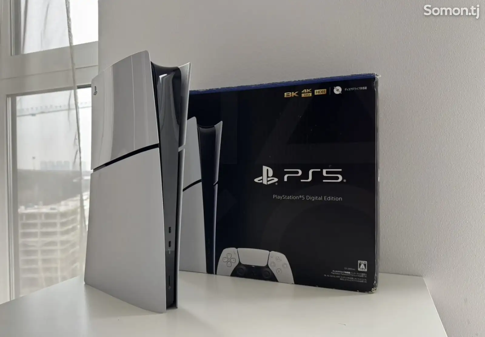 Игровая приставка Sony PlayStation 5 Slim Digital Edition-1