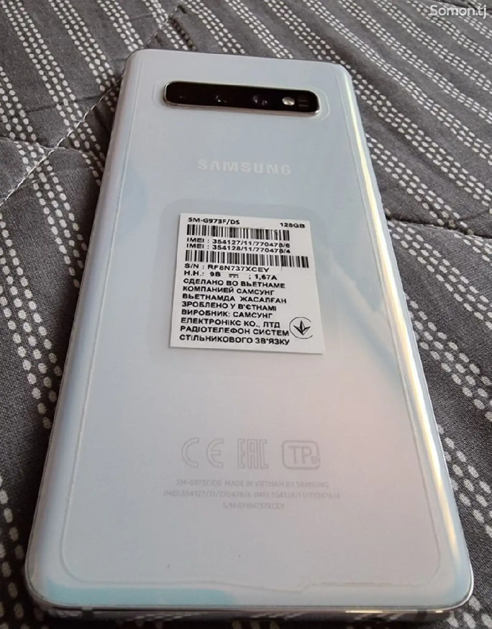 Samsung Galaxy S10 8/128 Gb-1