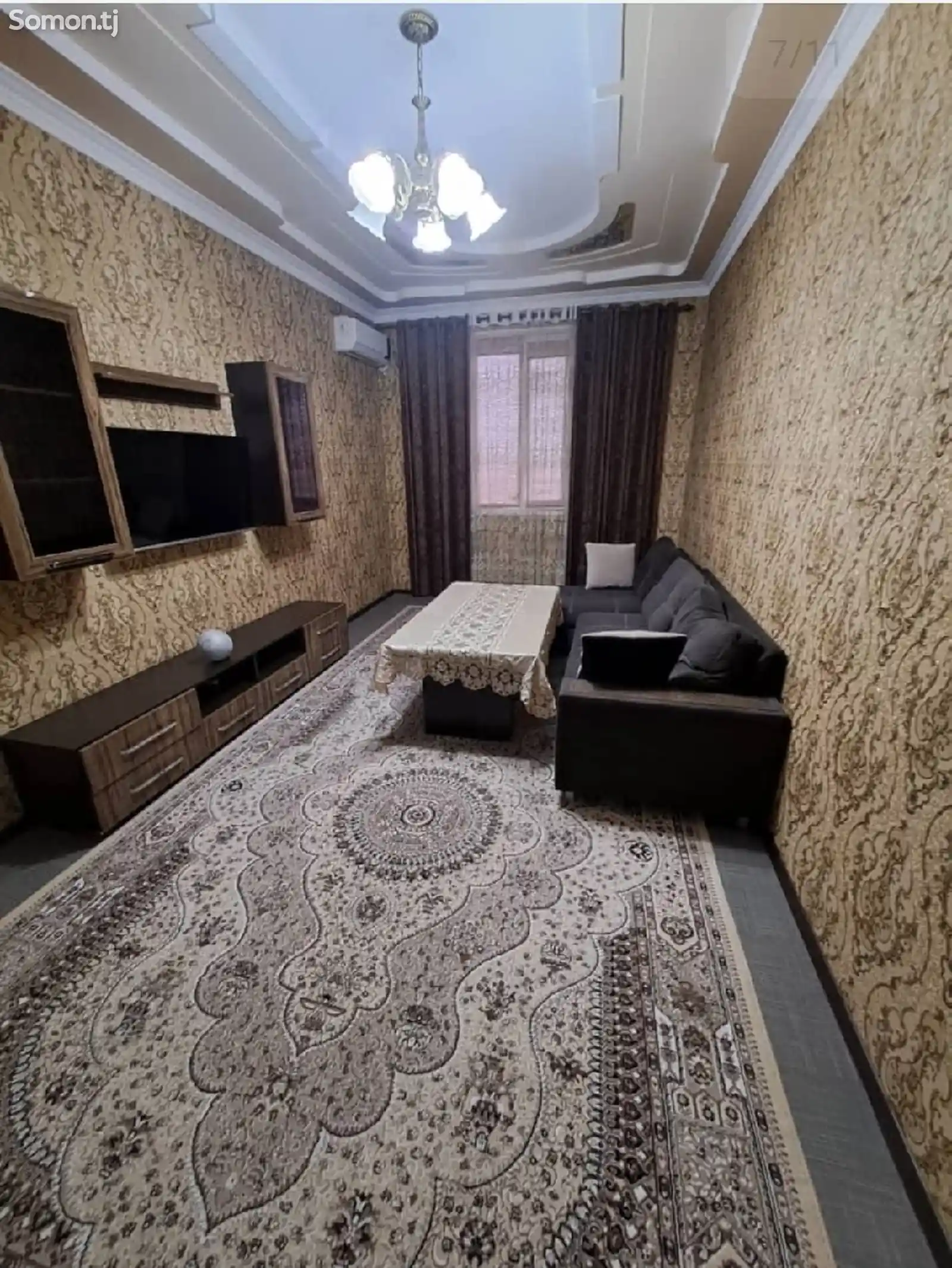 2-комн. квартира, 8 этаж, 75м², 34мкр-5