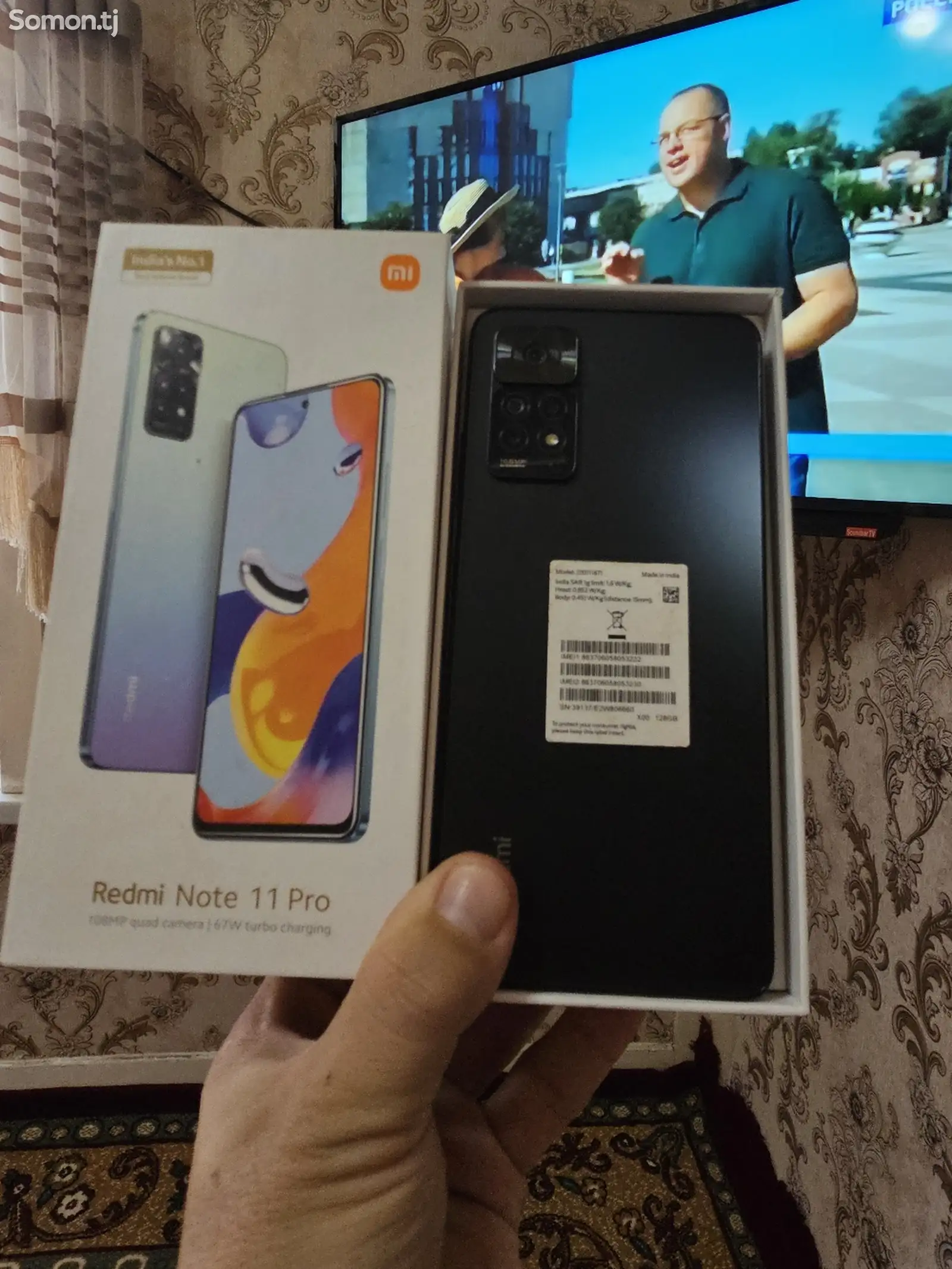 Xiaomi Redmi Note 11 Pro 128gb