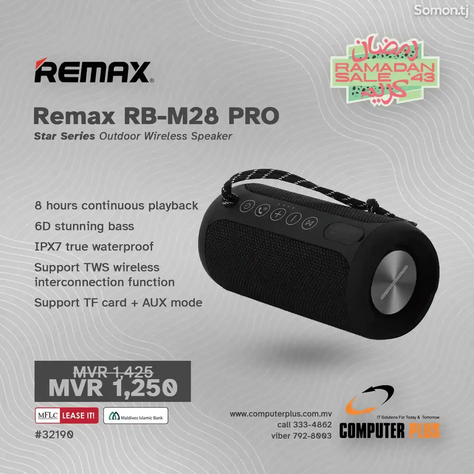 Портативная акустическая колонка wireless speaker Remax RB-M28 Pro-3