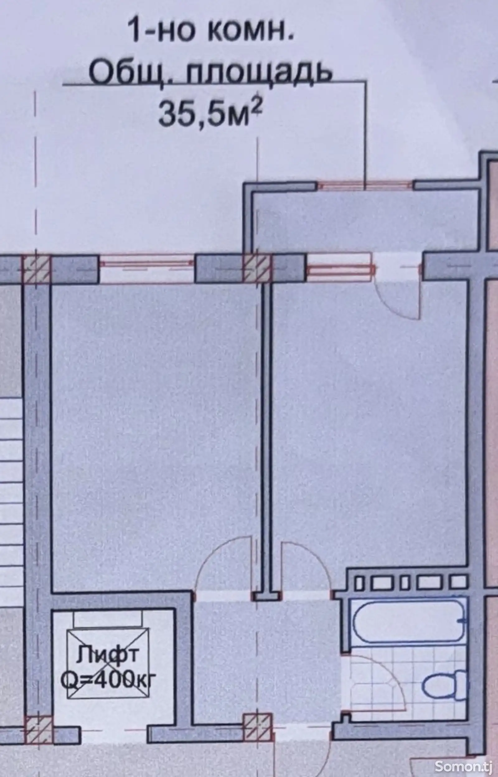 1-комн. квартира, 4 этаж, 35 м², Шабчароғ-2