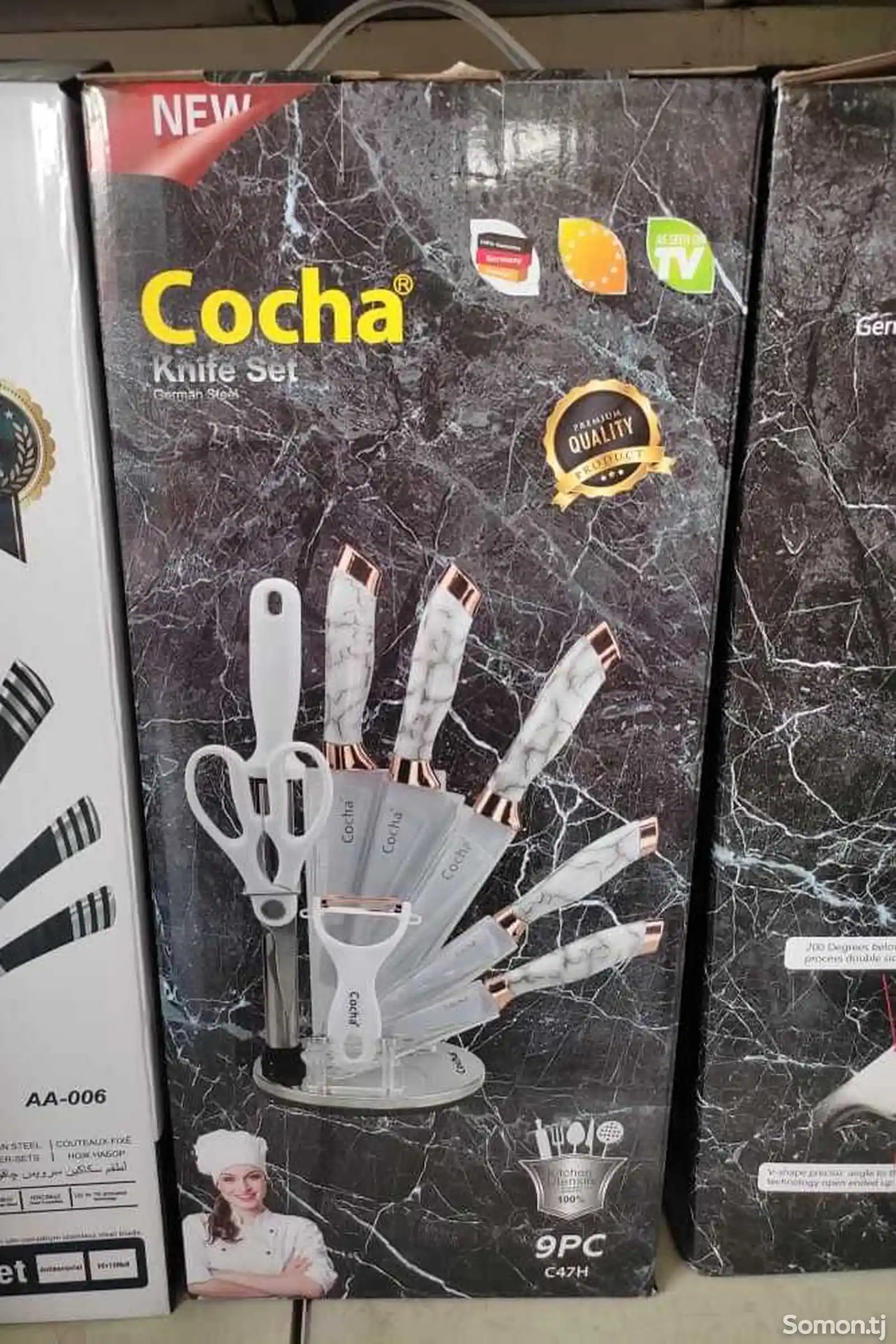 Наборы ножей Cocha-1