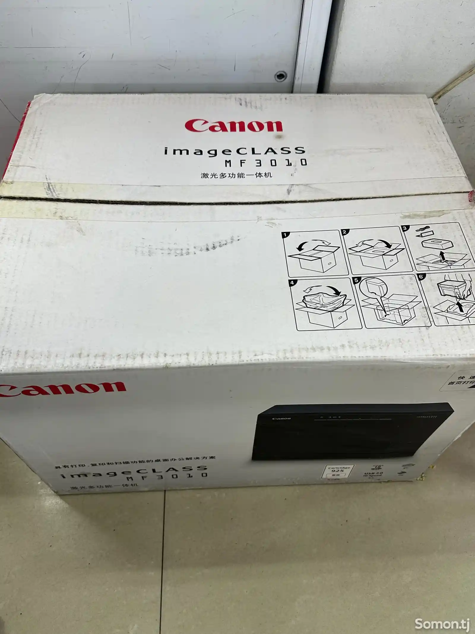 Принтер Canon MF3010