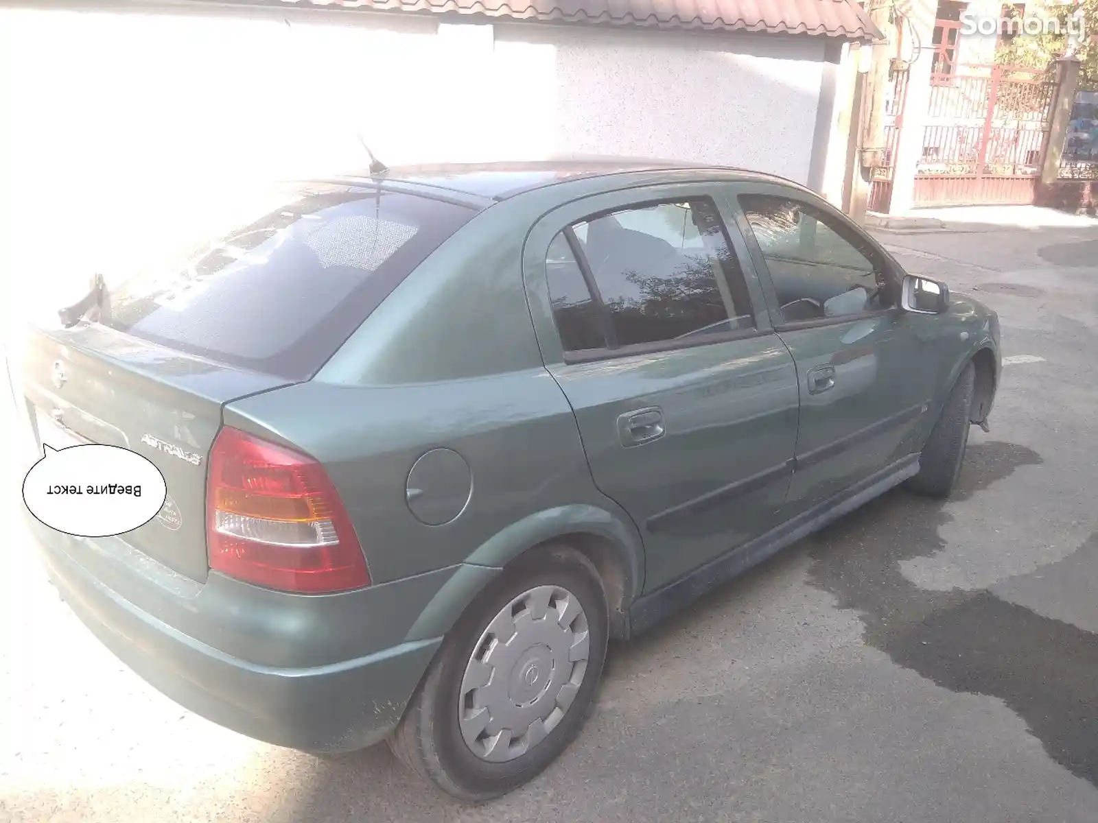 Opel Astra G, 1998-4