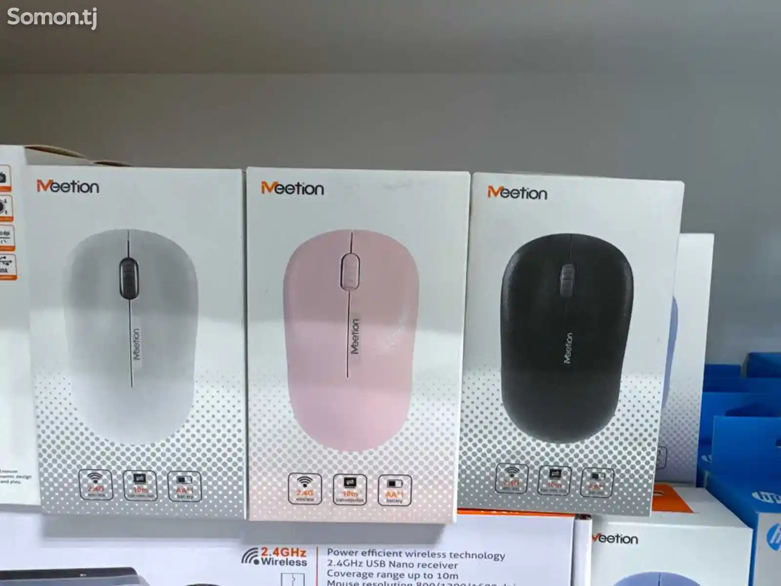 Мышка Meetion R545 Wireless