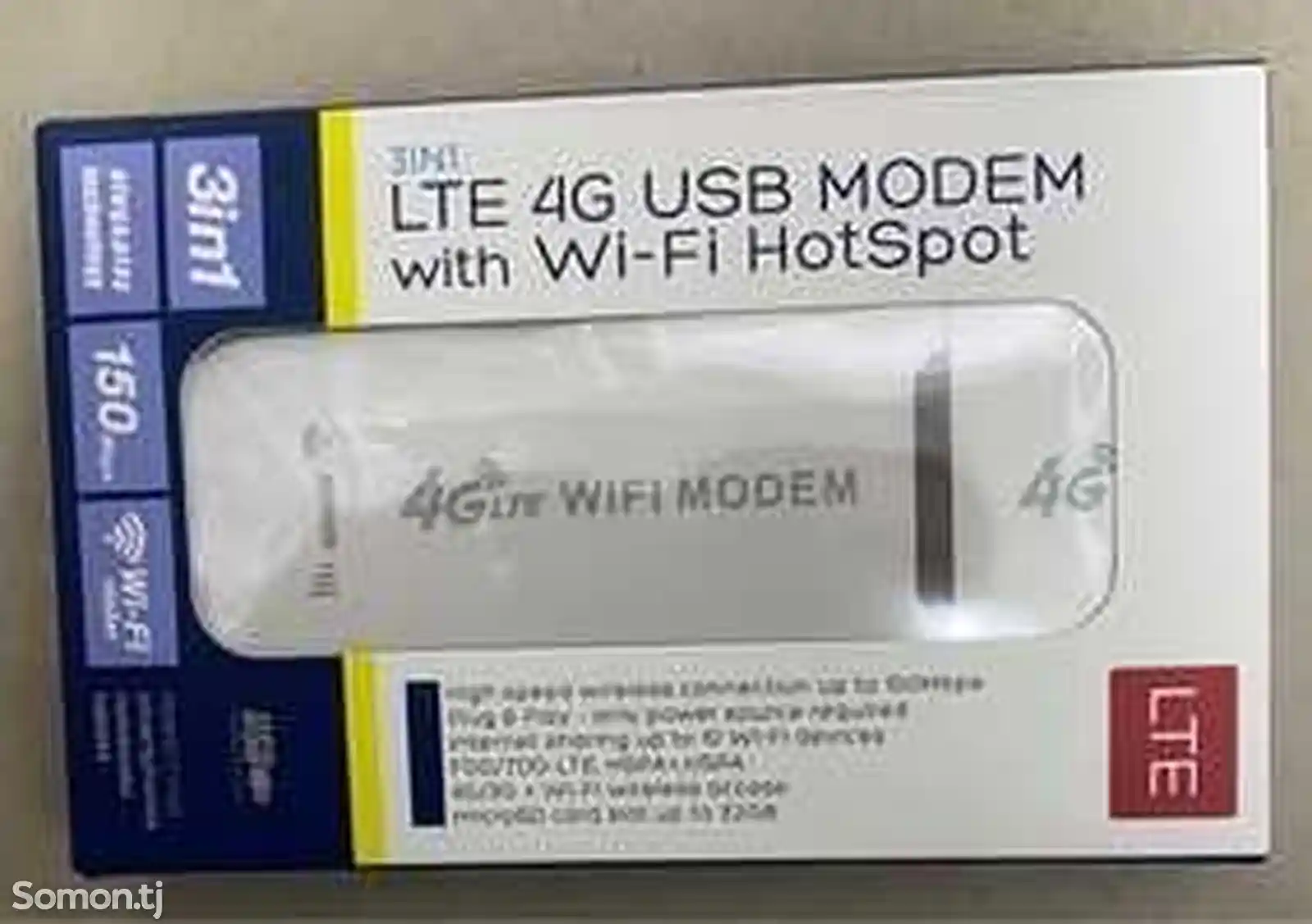 USB 4G модем с Wi-Fi-1