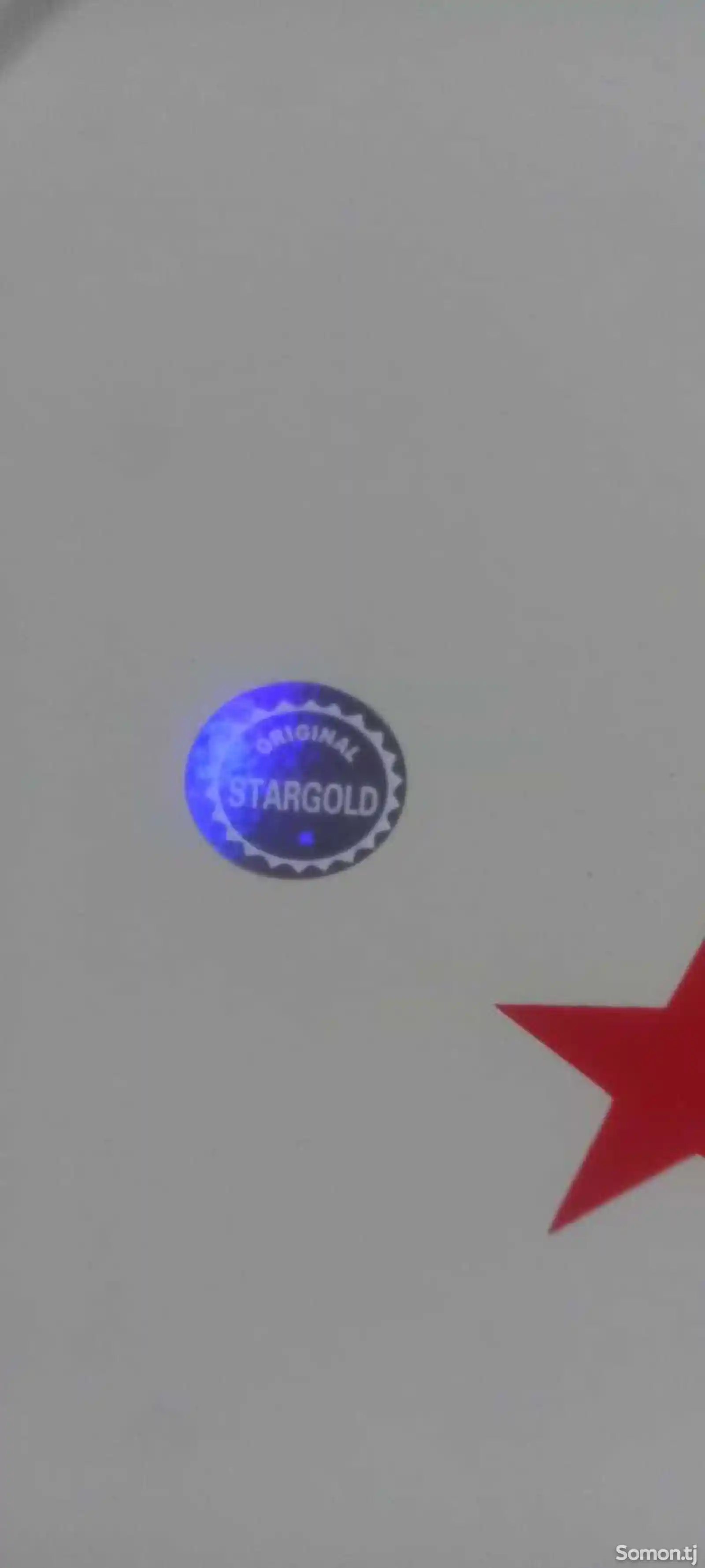 Параболическая Антенна Stargold 65 см-7